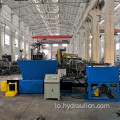 ກະປMetalອງໂລຫະປະເພດກະປBອງ Baling Press Recycling Machine